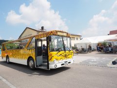 Erster Gewerbetag_4 Erster Gewerbetag_4